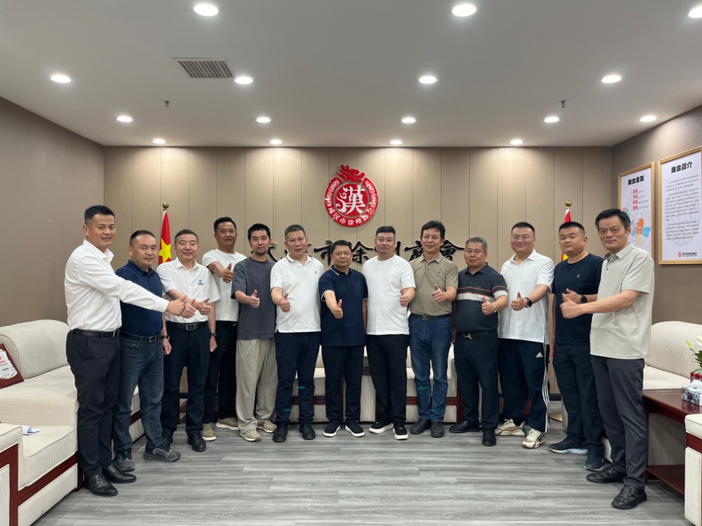 5.14日会员座谈会交流活动剪影