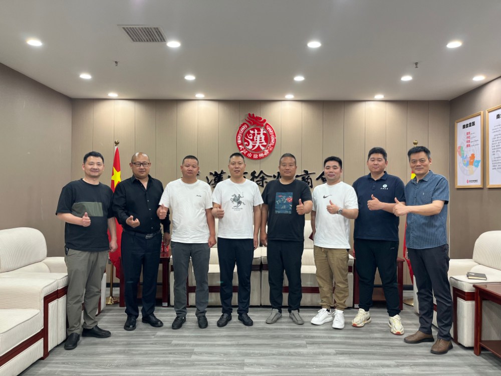 4.23日会员座谈会交流活动剪影