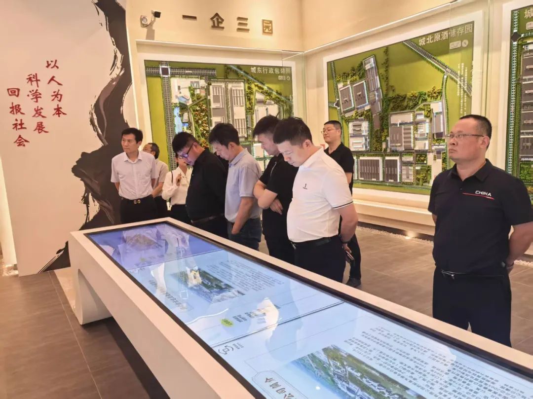 武汉市徐州商会代表团赴松滋考察