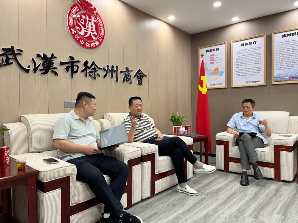 微信图片_20250630095849 微信图片_20250630095849