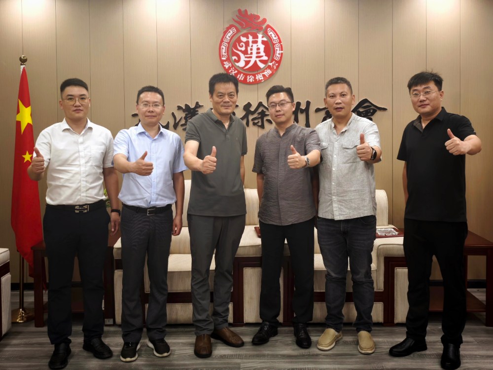 7.3日会员座谈交流活动剪影