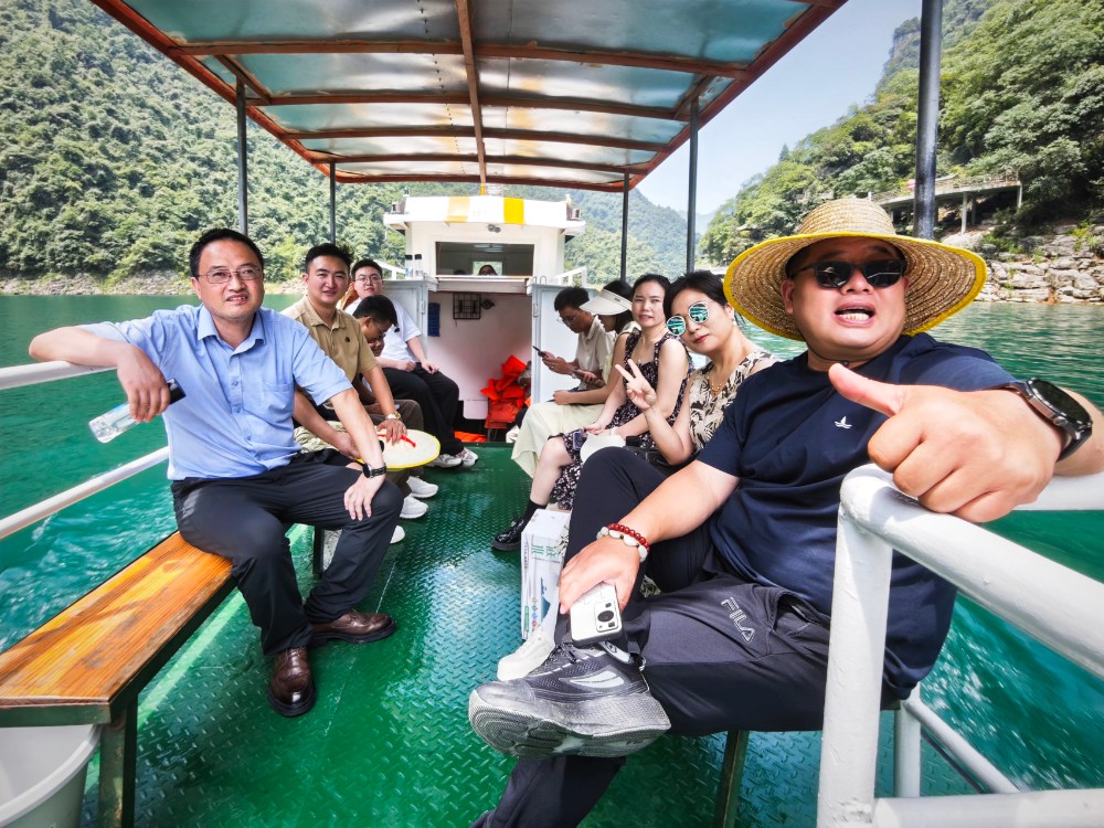 微信图片_20250721103431 微信图片_20250721103431