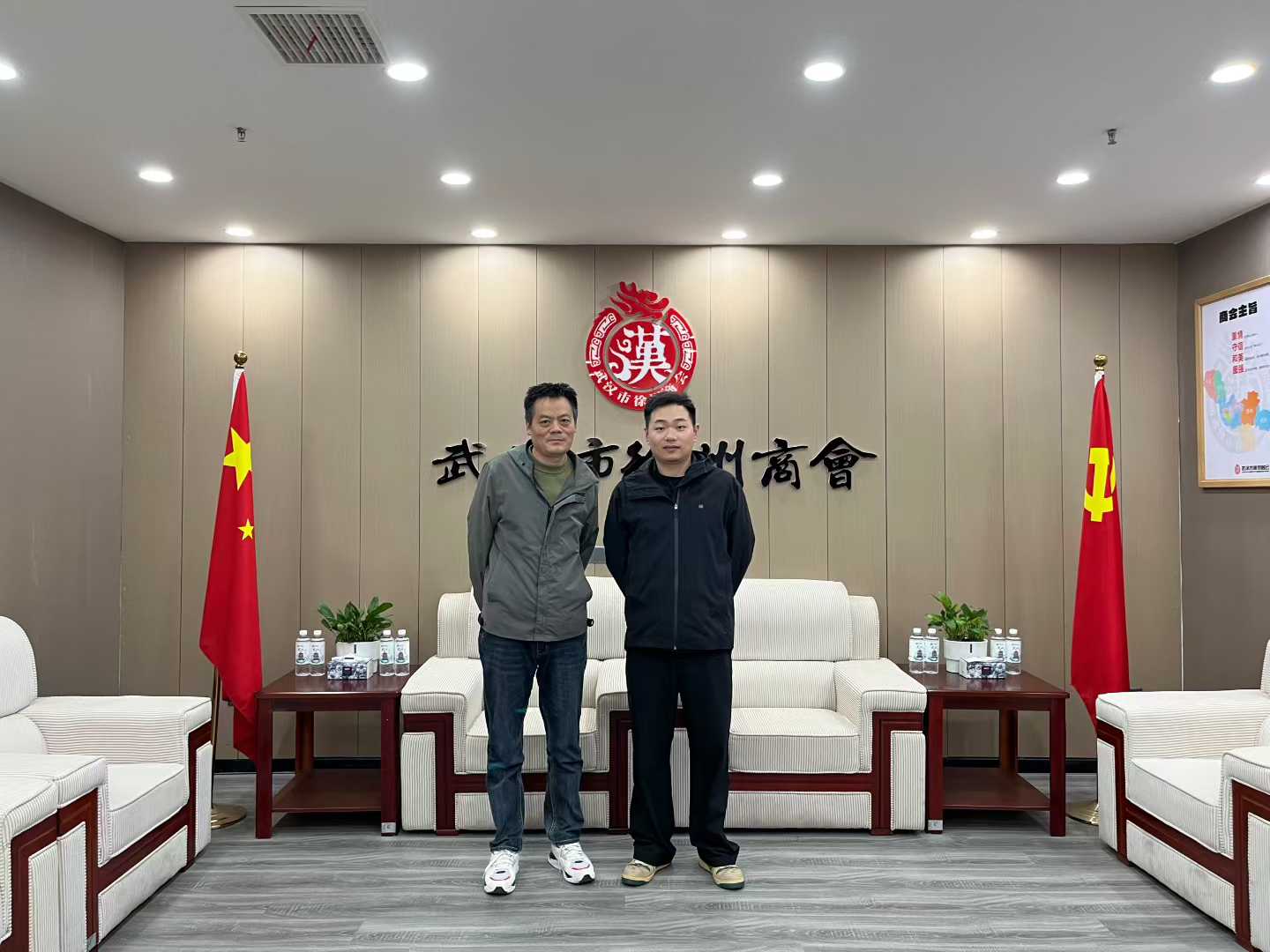 水育佼佼者—会员企业