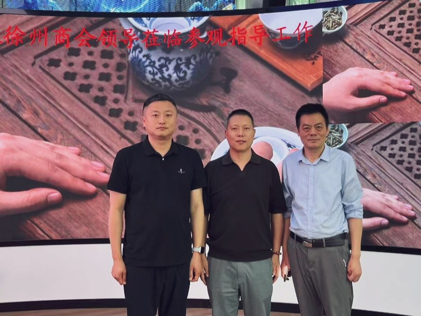 【武汉徐商】走进瑞峰恒久的“光影江湖”