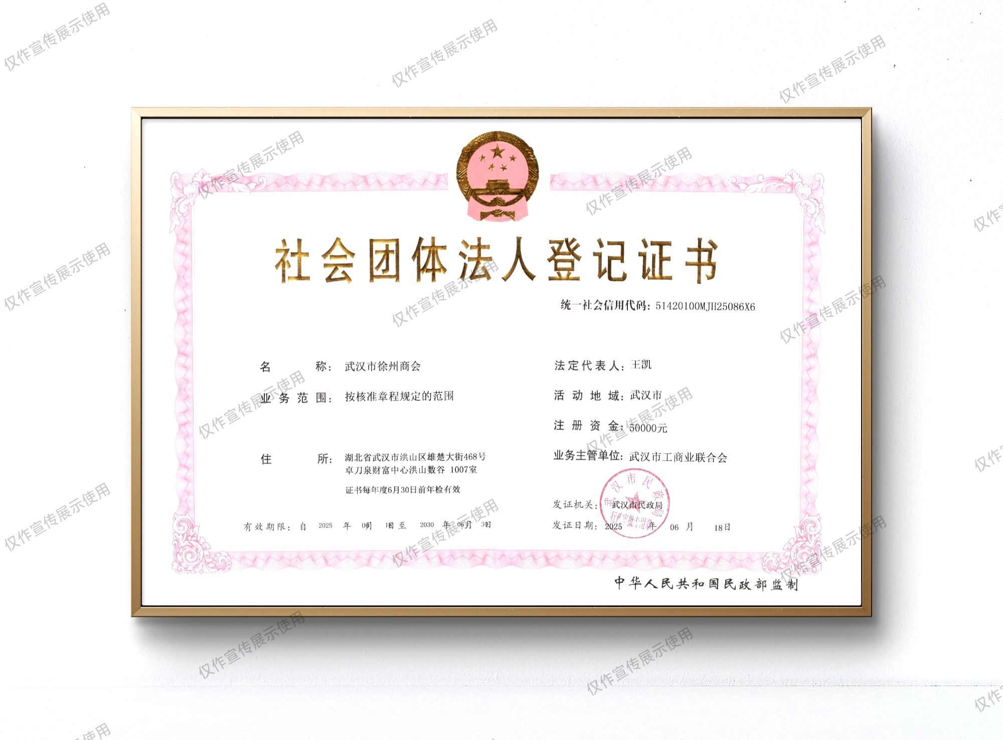 f21724680acd354e8aae032a01d73d8 f21724680acd354e8aae032a01d73d8