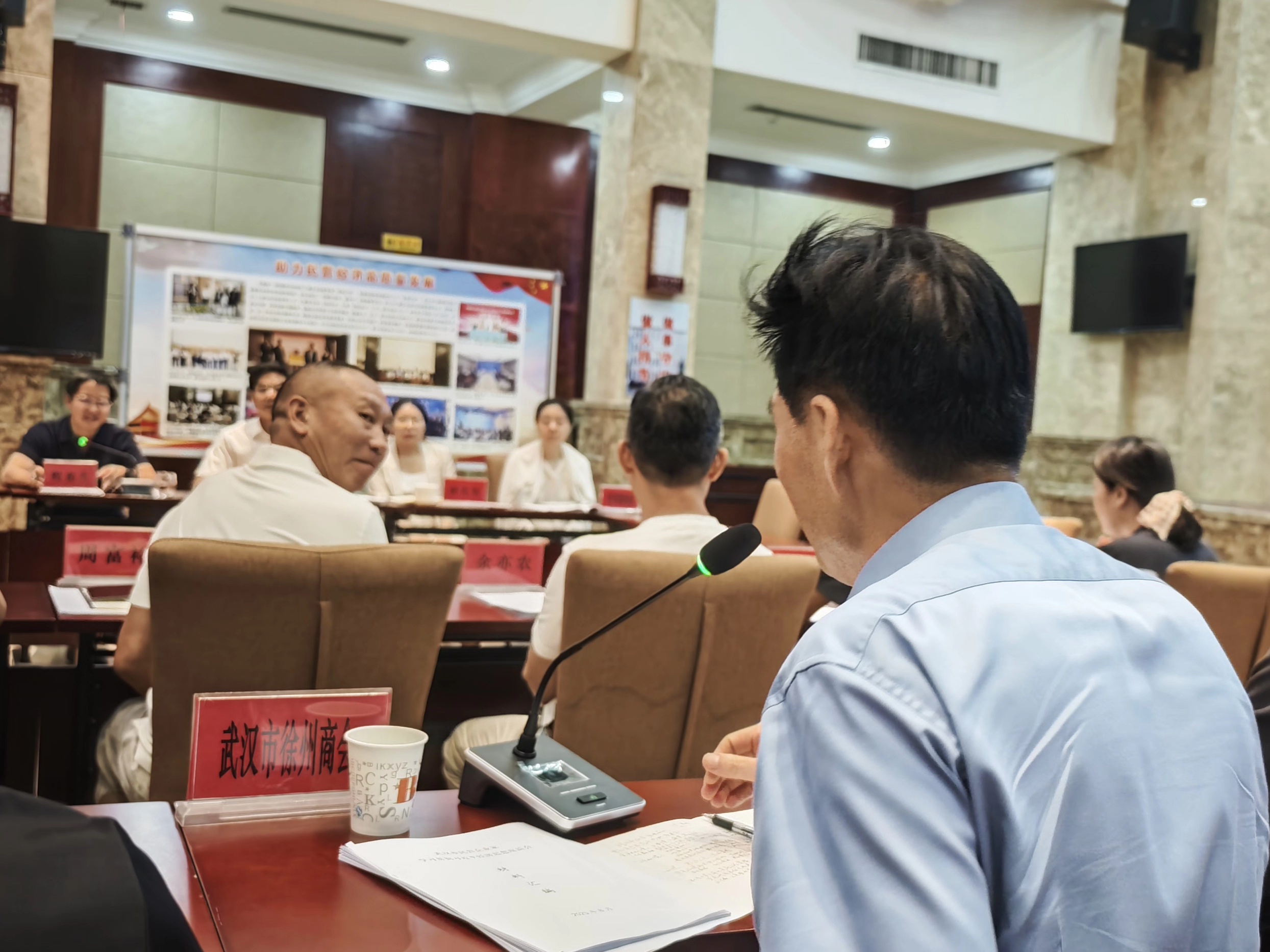 微信图片_20250807162948