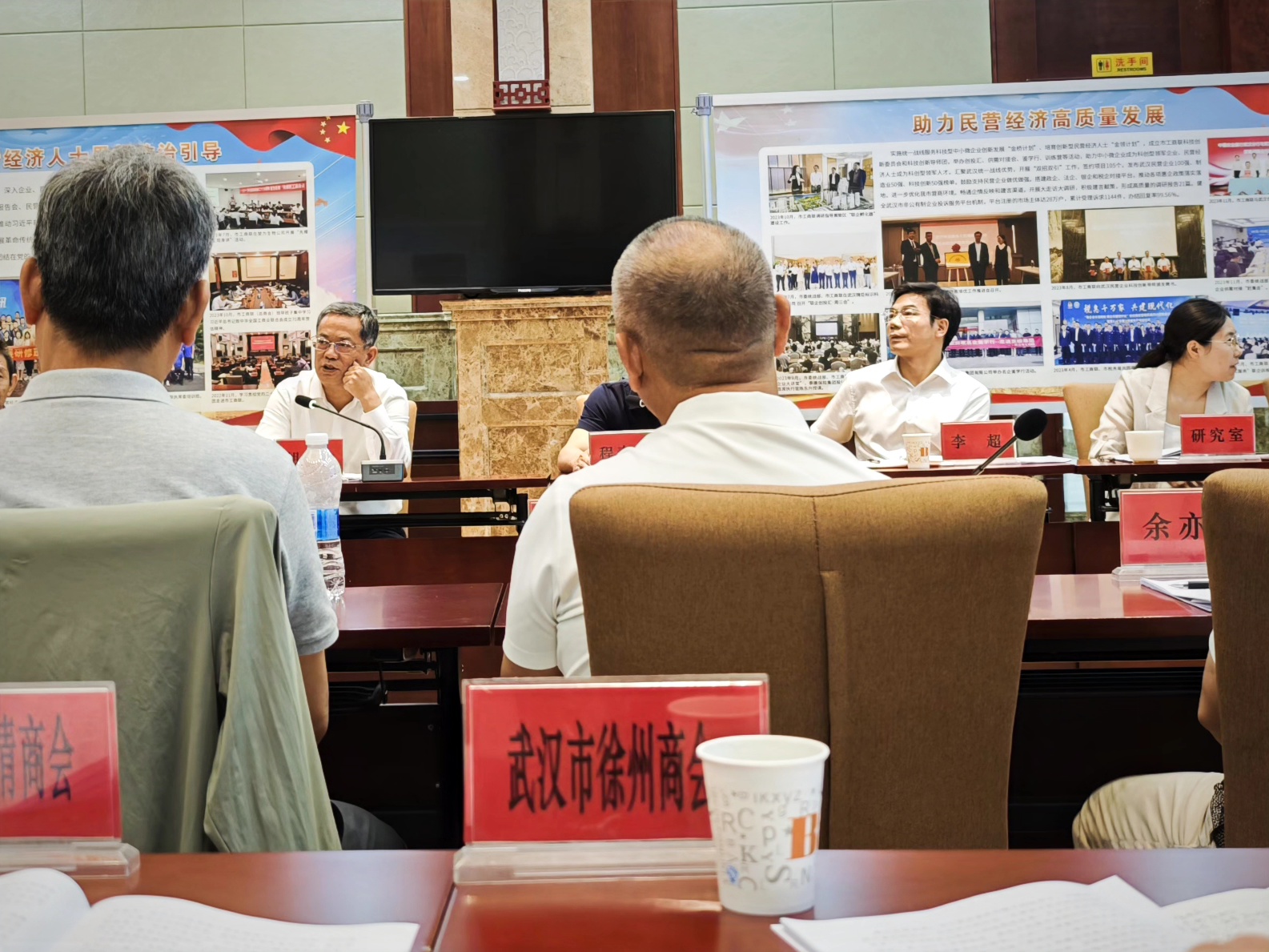 微信图片_20250807163013