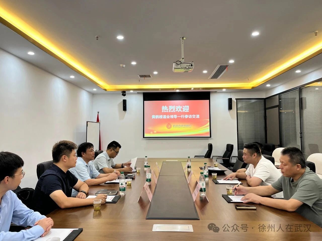 微信图片_20250826125728