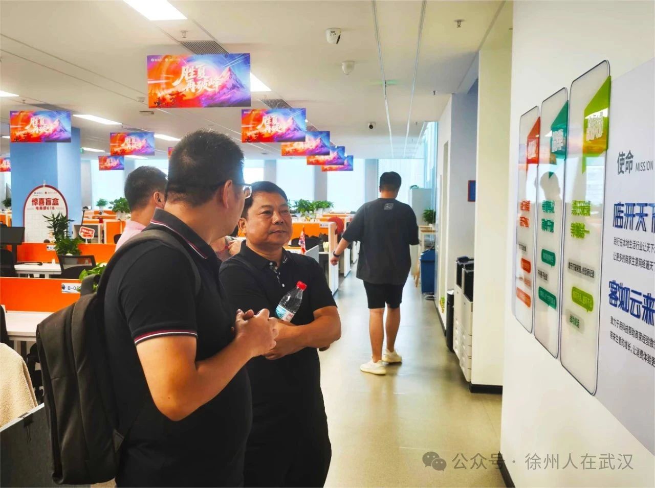 微信图片_20250826130158.jpg 微信图片_20250826130158.jpg