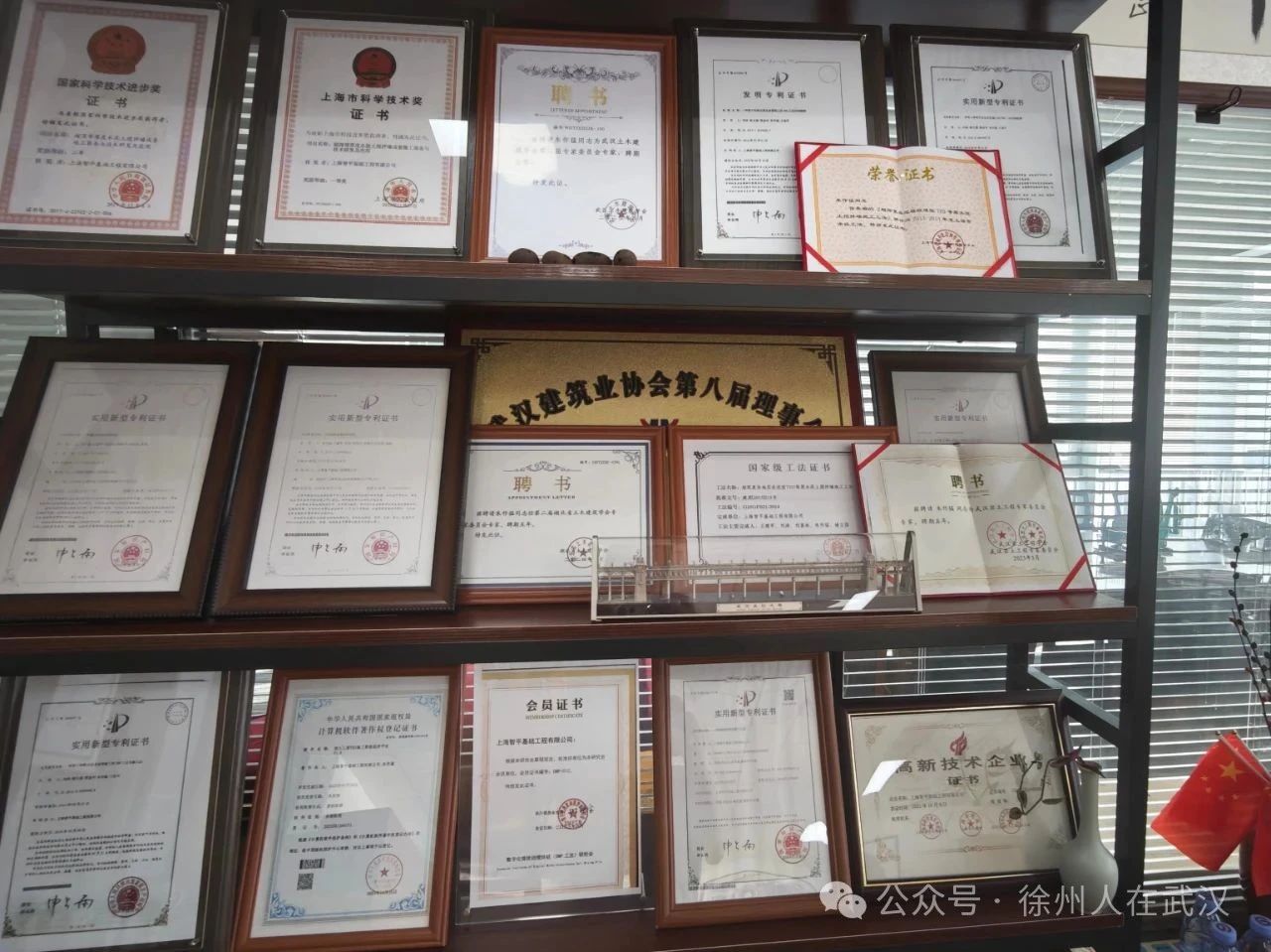 微信图片_20250826130713 微信图片_20250826130713