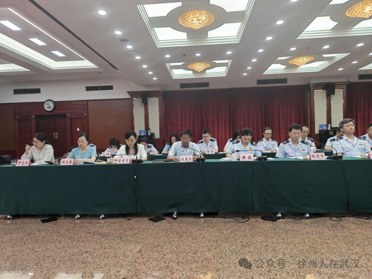 税企恳谈聚合力，亲清政商促发展——我会参加武汉市2026年亲清政商税务专场恳谈会